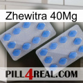 Zhewitra 40Mg 20